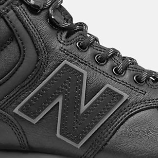 MH 574V1 von New Balance, ca. 120 €